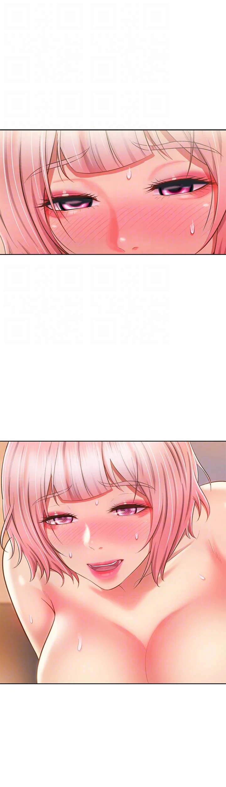 Taste Of My Sister Chapter 58 image 34