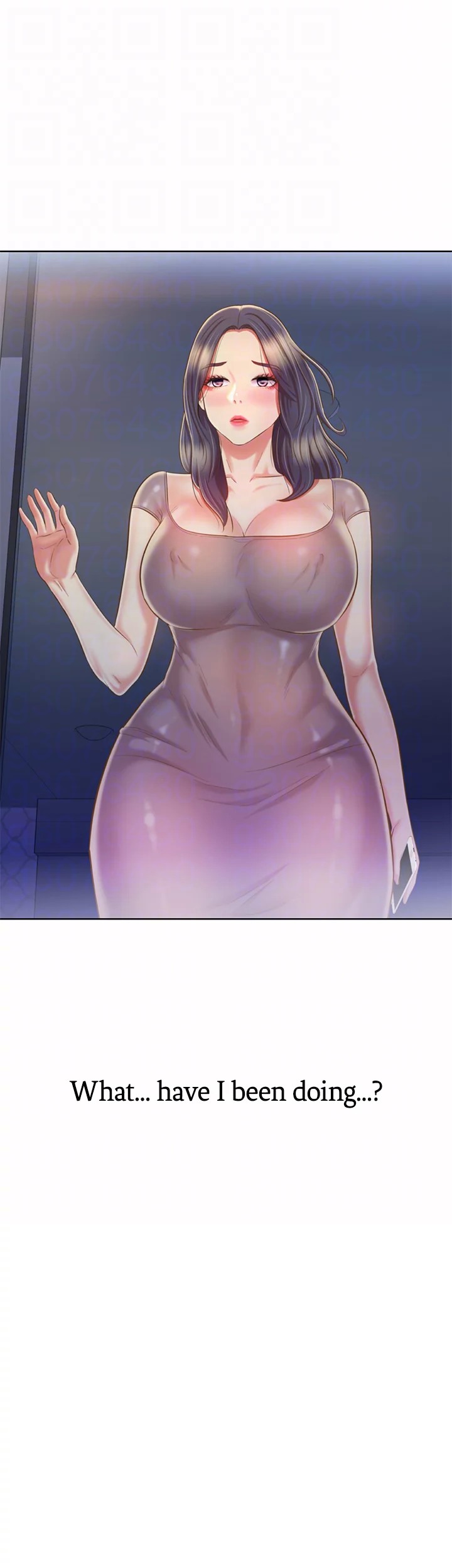 Taste Of My Sister Chapter 59 image 14