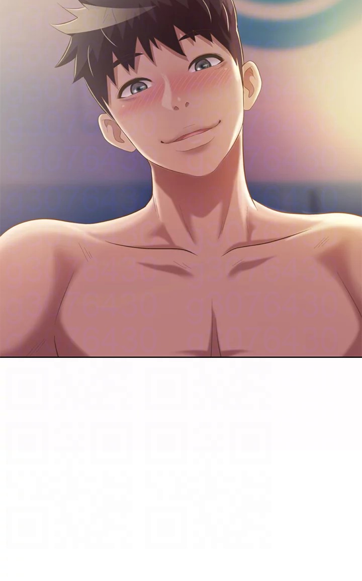 Taste Of My Sister Chapter 59 image 18