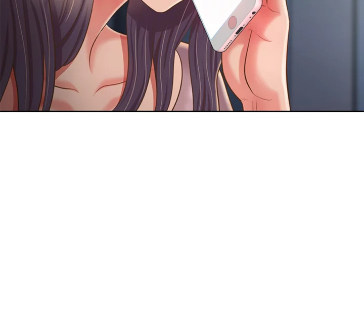 Taste Of My Sister Chapter 59 image 6