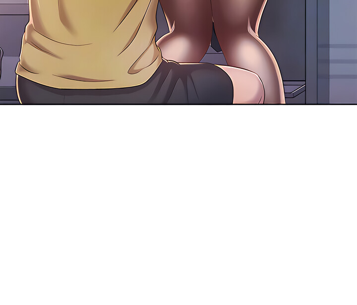 Taste Of My Sister Chapter 61 image 33