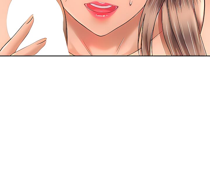 Taste Of My Sister Chapter 65 image 14