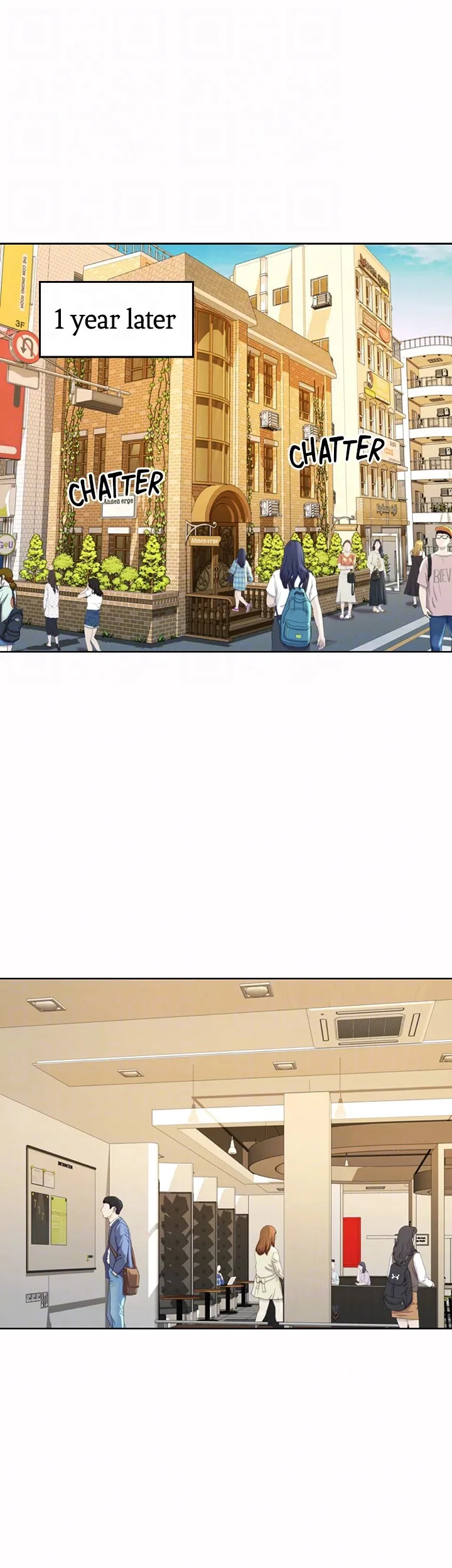 Taste Of My Sister Chapter 67 - The End image 17