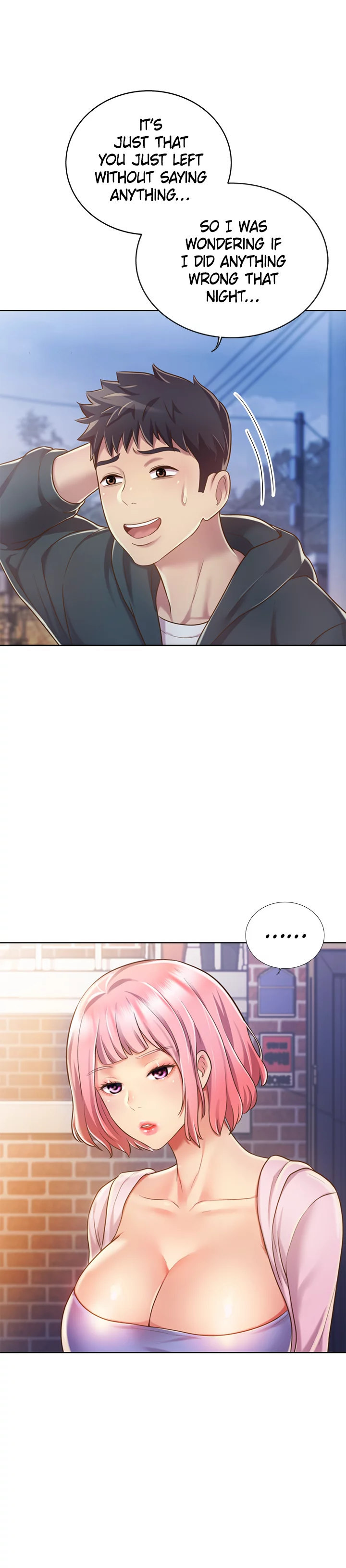 Taste Of My Sister Chapter 8 image 7