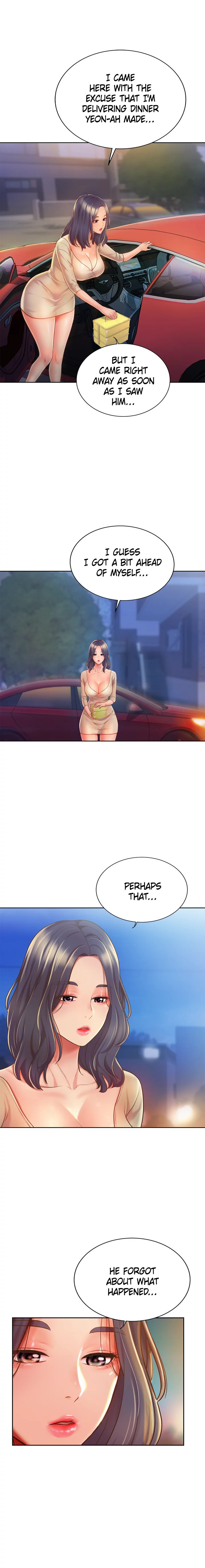 Taste Of My Sister Chapter 9 image 4