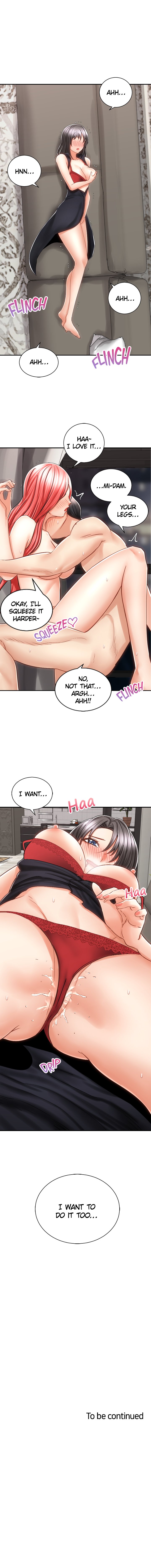 Shall We Ride? Chapter 12 image 19