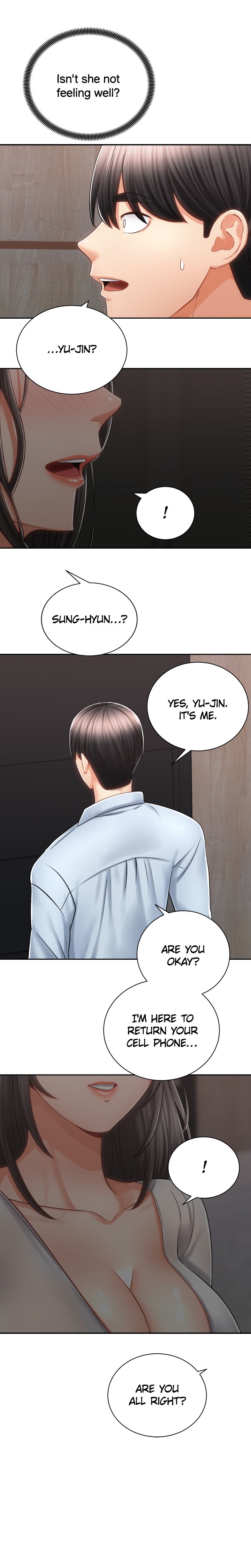 Shall We Ride? Chapter 13 image 16