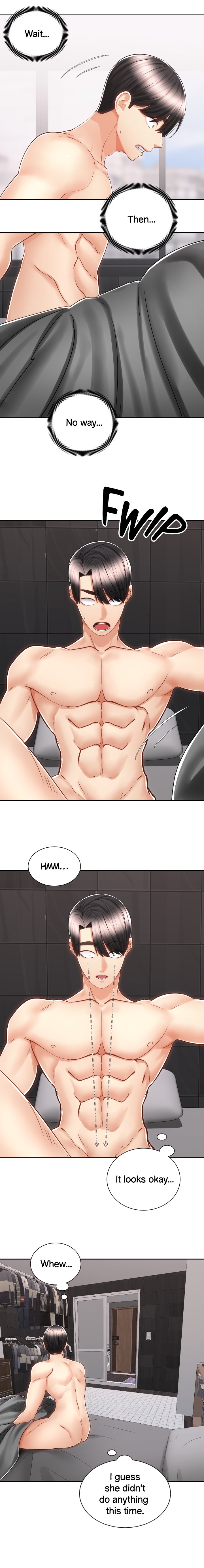 Shall We Ride? Chapter 13 image 1