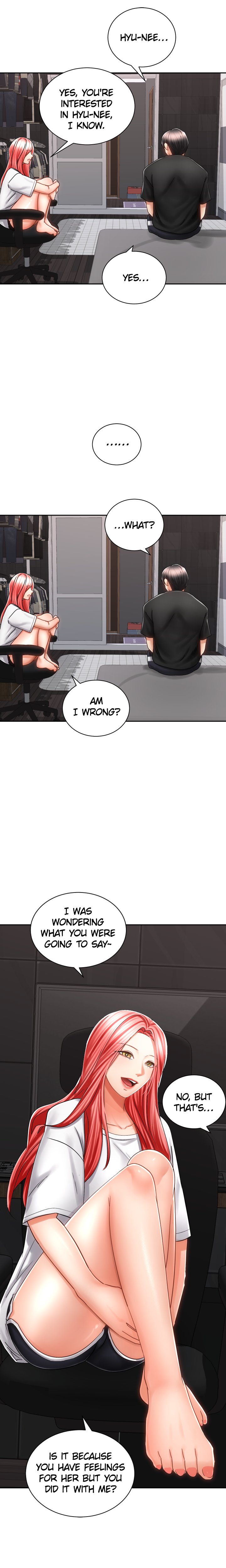 Shall We Ride? Chapter 13 image 7