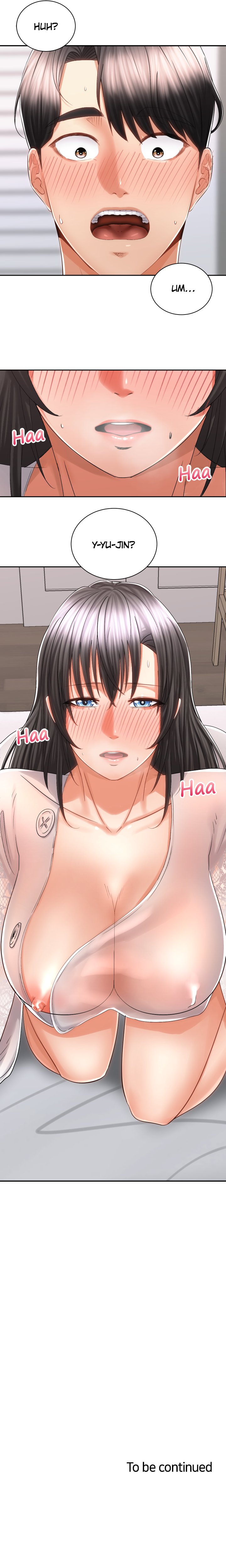Shall We Ride? Chapter 14 image 17