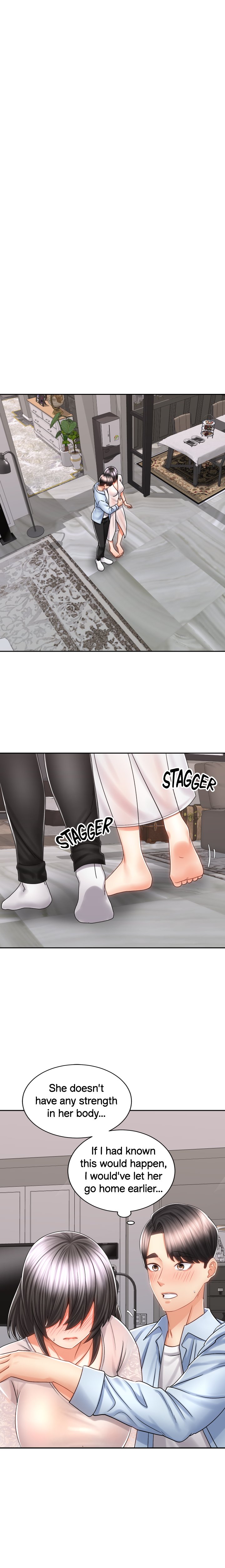 Shall We Ride? Chapter 14 image 8