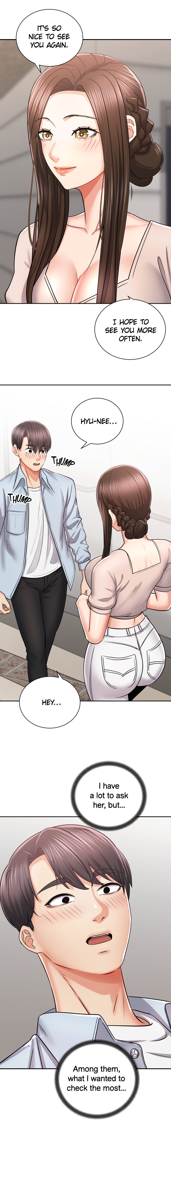 Shall We Ride? Chapter 16 image 16