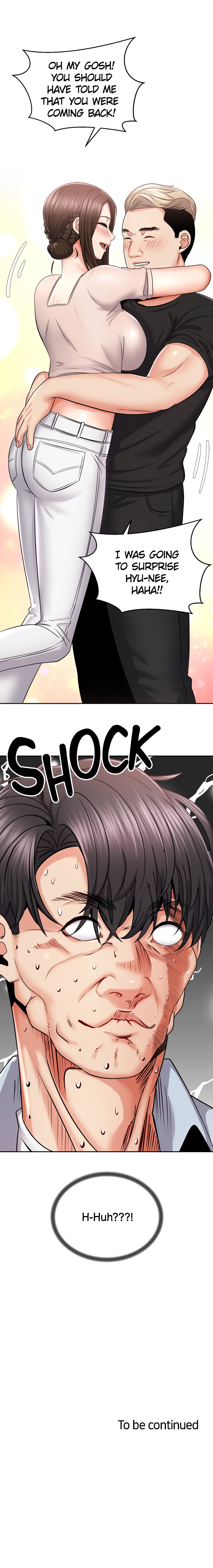 Shall We Ride? Chapter 16 image 21