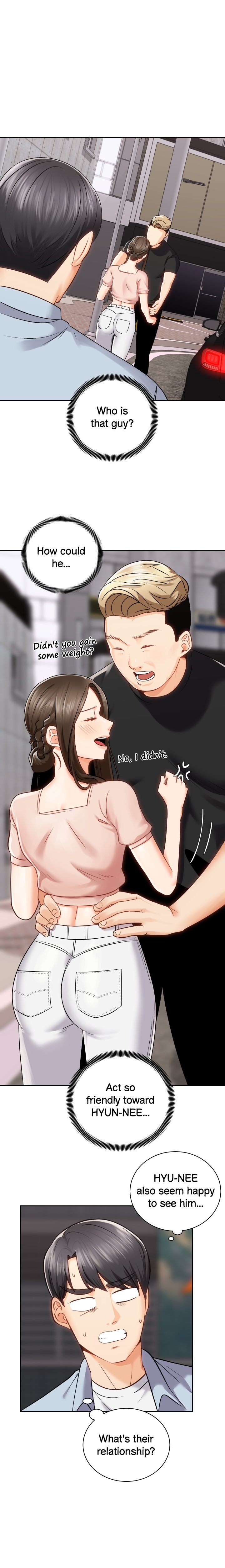 Shall We Ride? Chapter 17 image 1