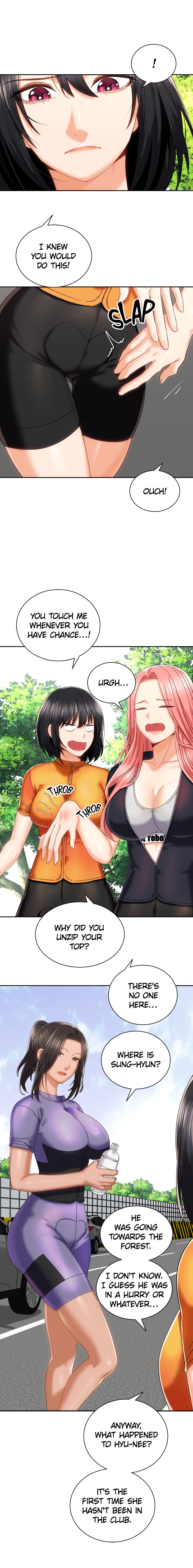 Shall We Ride? Chapter 17 image 19