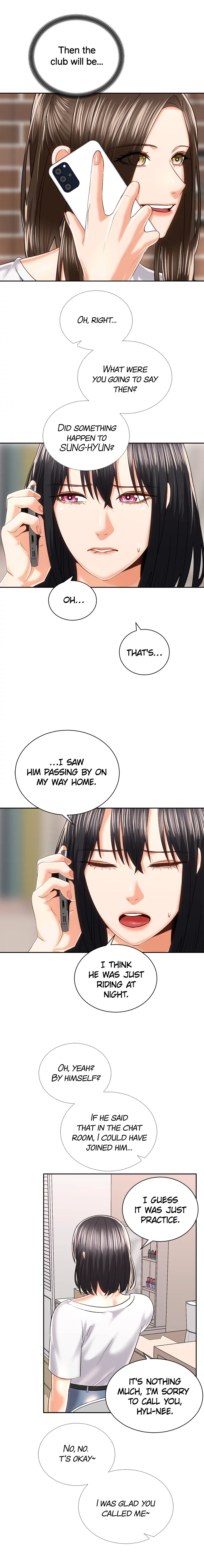 Shall We Ride? Chapter 24 image 2