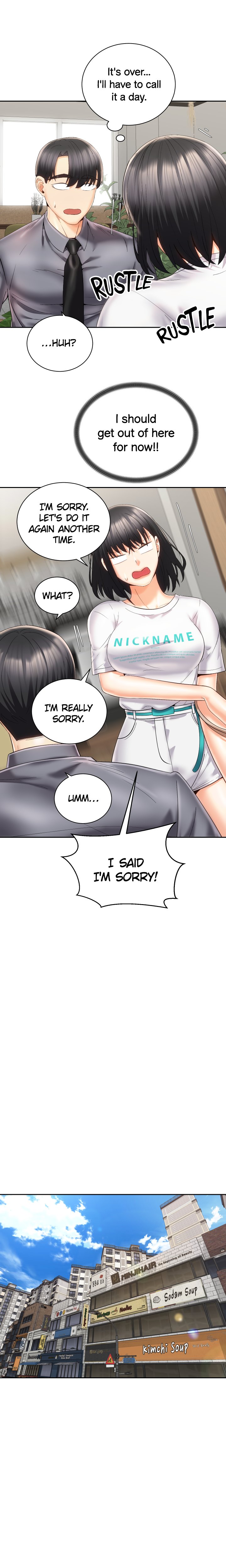 Shall We Ride? Chapter 25 image 11