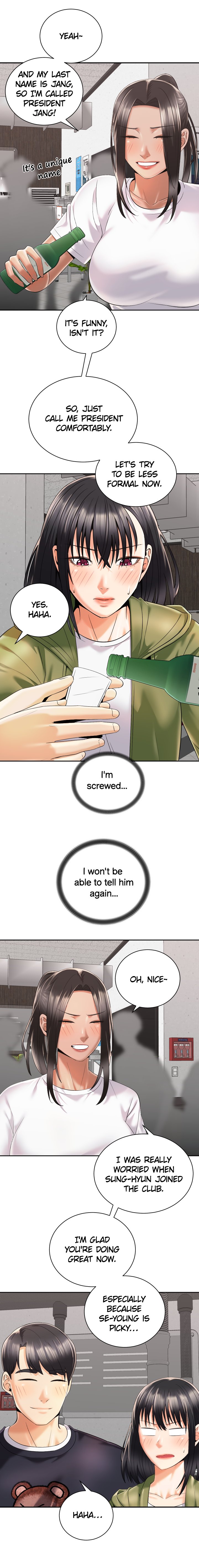 Shall We Ride? Chapter 26 image 16