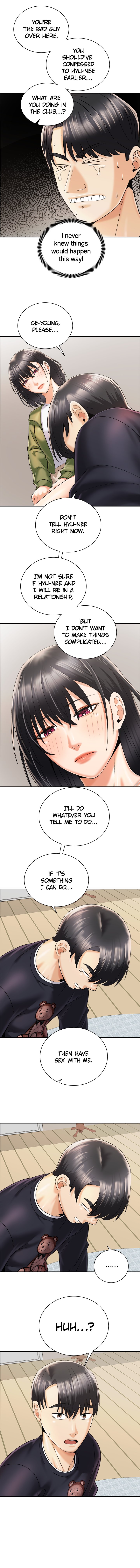 Shall We Ride? Chapter 27 image 9