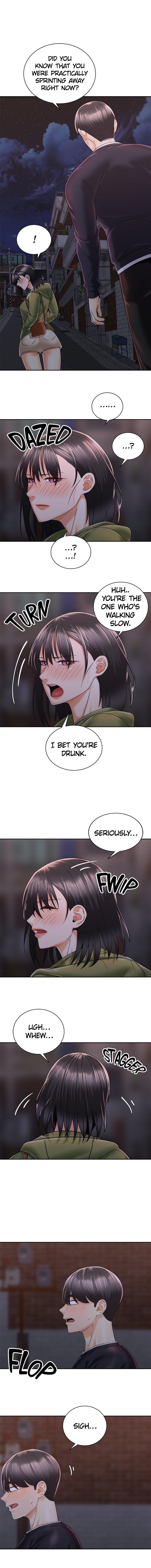 Shall We Ride? Chapter 27 image 1