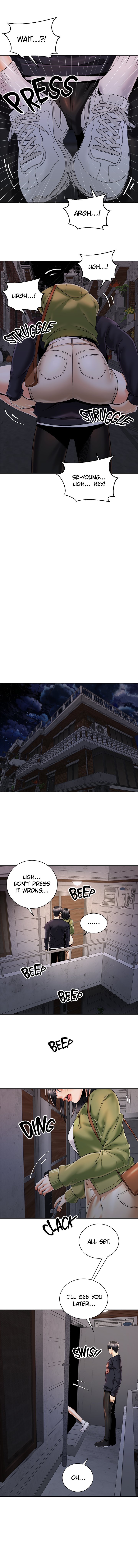 Shall We Ride? Chapter 27 image 4