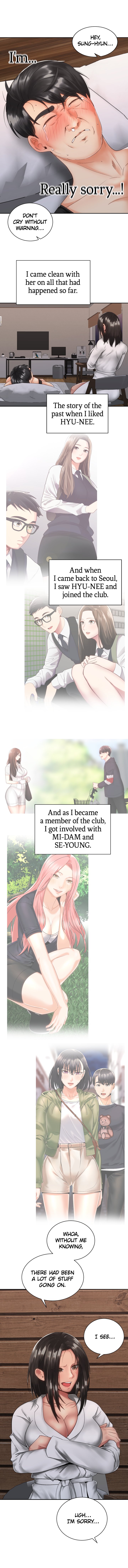 Shall We Ride? Chapter 35 image 4