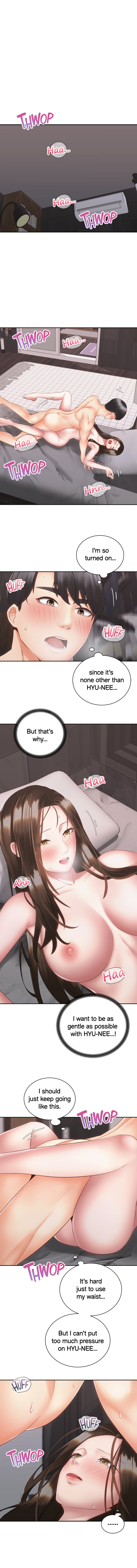 Shall We Ride? Chapter 38 image 1