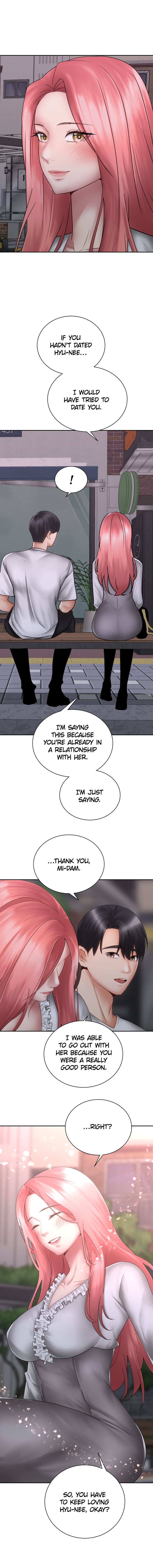 Shall We Ride? Chapter 39 image 12