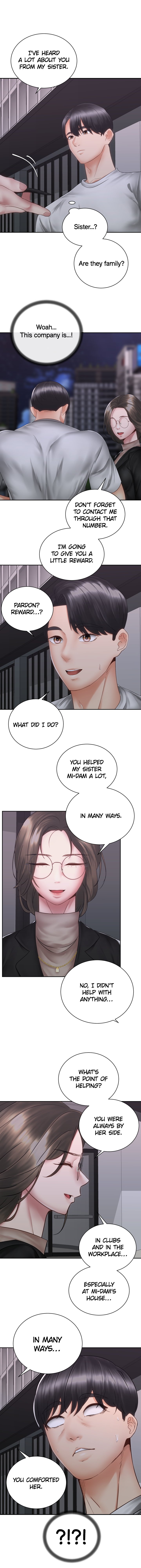 Shall We Ride? Chapter 39 image 7