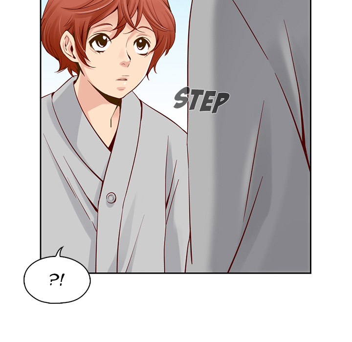 Little Miss Designer Chapter 1 image 24