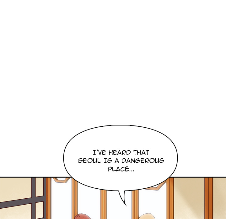 Little Miss Designer Chapter 1 image 27