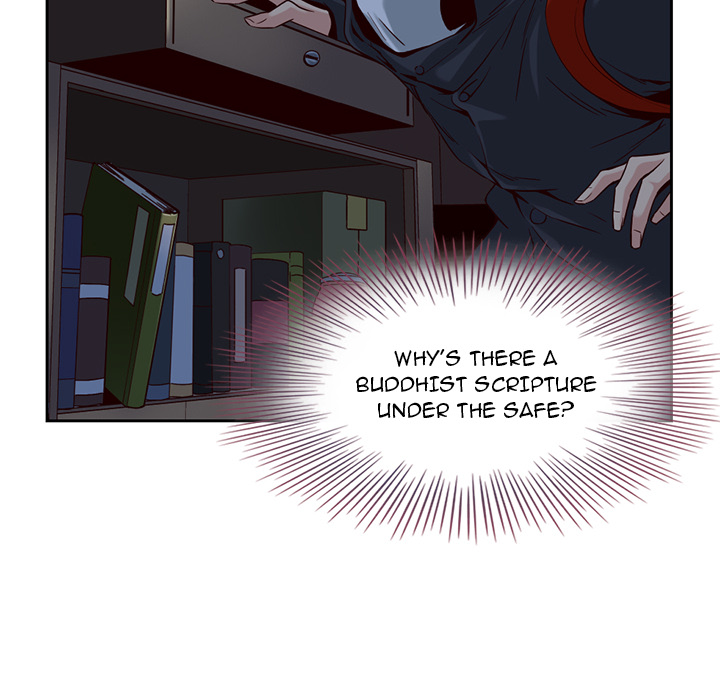 Little Miss Designer Chapter 1 image 37