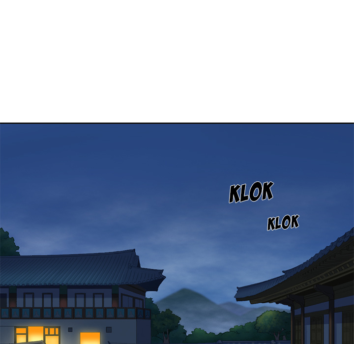 Little Miss Designer Chapter 1 image 4