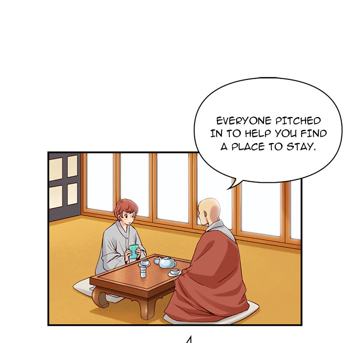 Little Miss Designer Chapter 1 image 50
