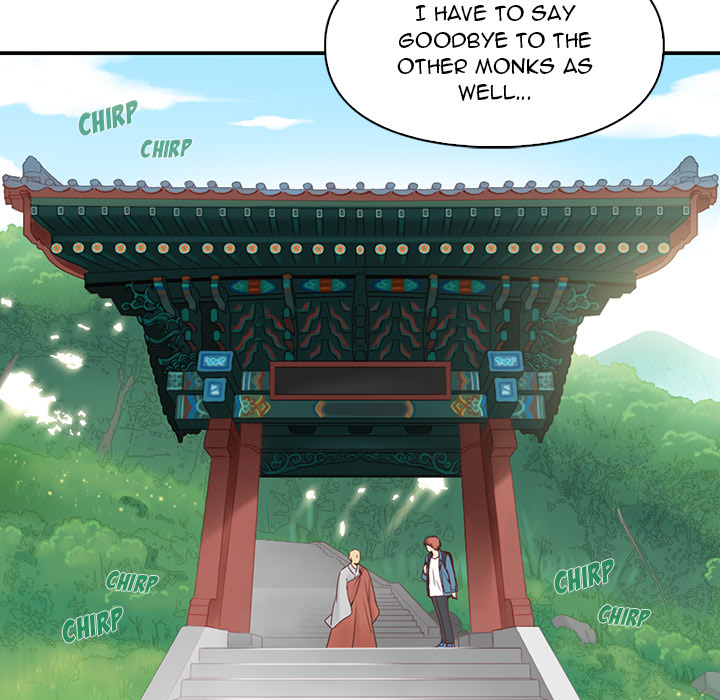 Little Miss Designer Chapter 1 image 55