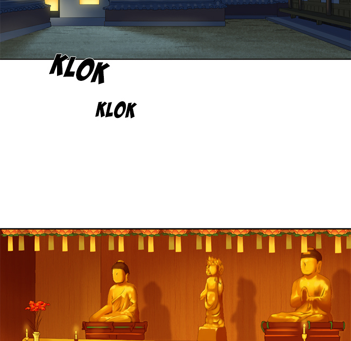 Little Miss Designer Chapter 1 image 5