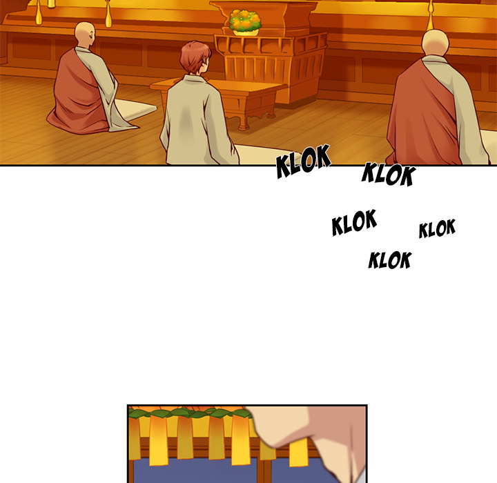 Little Miss Designer Chapter 1 image 6
