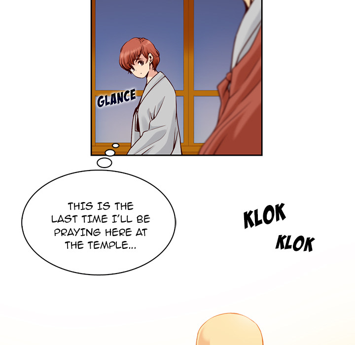 Little Miss Designer Chapter 1 image 7