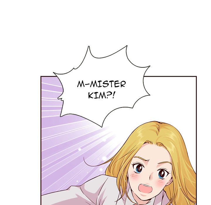 Little Miss Designer Chapter 11 image 71