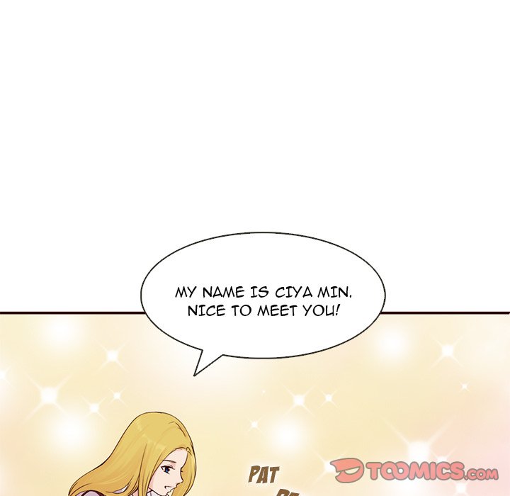 Little Miss Designer Chapter 13 image 27