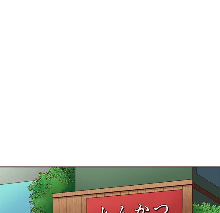 Little Miss Designer Chapter 14 image 64