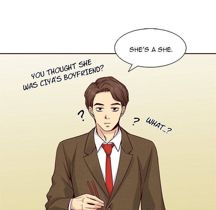 Little Miss Designer Chapter 14 image 66
