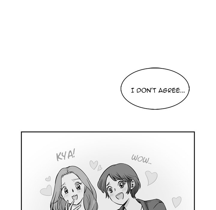 Little Miss Designer Chapter 14 image 76