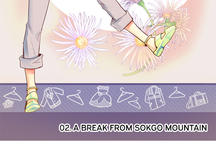 Little Miss Designer Chapter 2 image 2