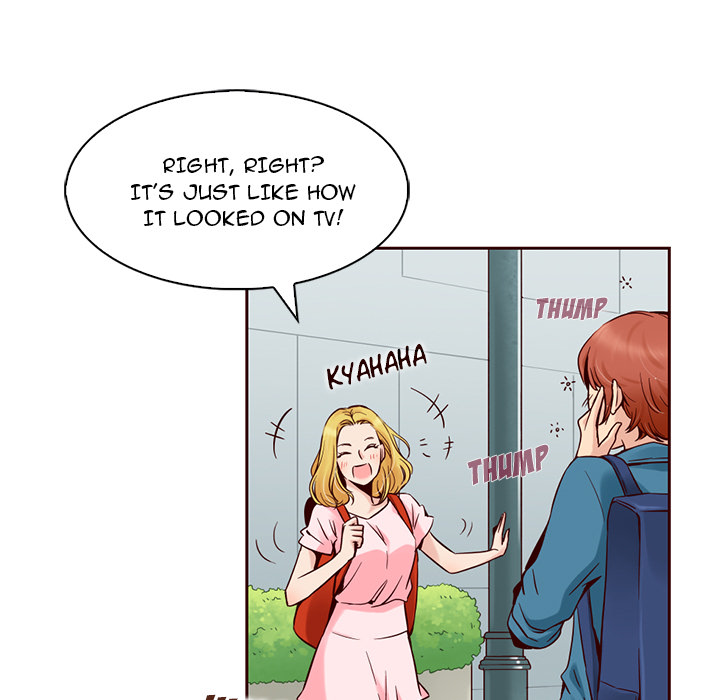 Little Miss Designer Chapter 2 image 43