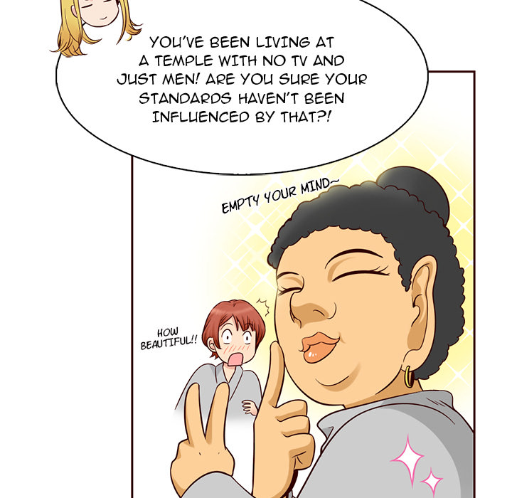 Little Miss Designer Chapter 2 image 74