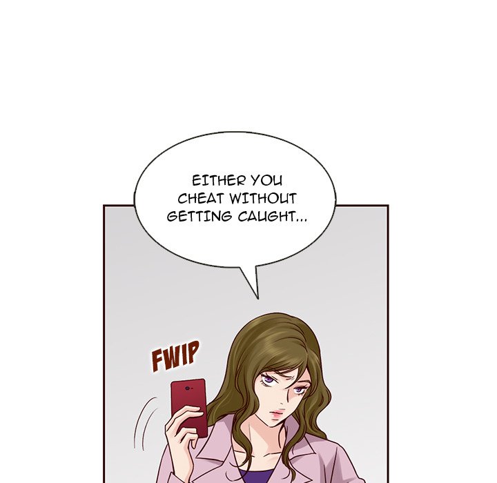 Little Miss Designer Chapter 24 image 20