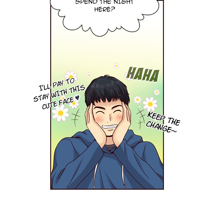 Little Miss Designer Chapter 26 image 43