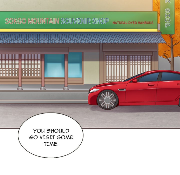 Little Miss Designer Chapter 28 image 9