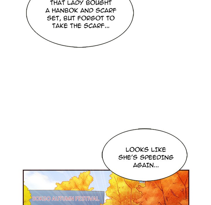 Little Miss Designer Chapter 28 image 56